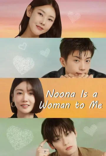 Poster for the TV series "Mind the Noona Gap" #1475186