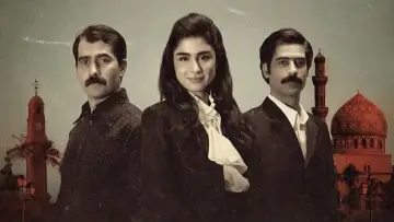 Backdrop for the TV series "My Name is Hassan" #1556549