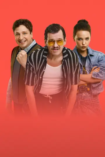 Miracle poster