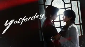 Backdrop for the TV series "Yesterday" #1486302