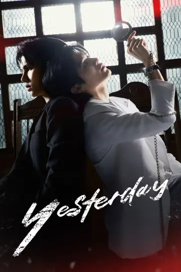 Poster for the TV series "Yesterday" #1486397
