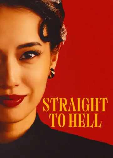 Poster for the TV series "Straight to Hell" #1439400