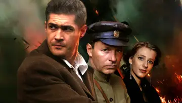 УГРОза: Трепалов и Кошелек poster