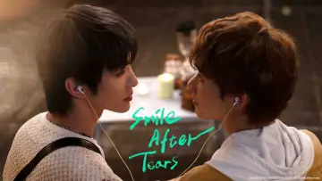 Backdrop for the TV series "Smile After Tears" #1511152
