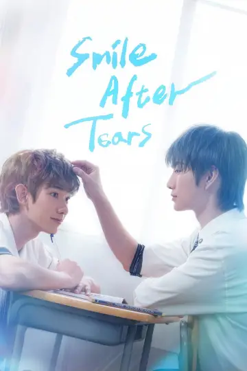 Poster for the TV series "Smile After Tears" #1511169