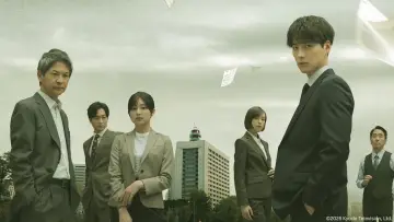 Backdrop for the TV series "Tokyo MPD PR Unit 2" #1396091