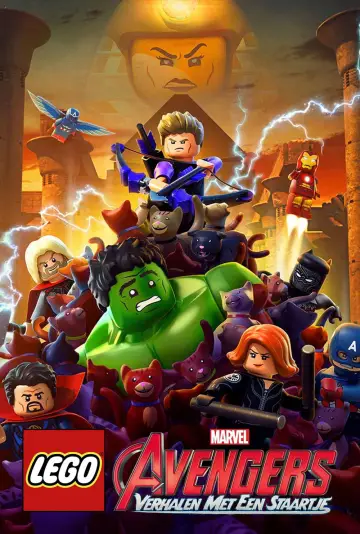 Poster к сериалу "LEGO Marvel Avengers: Strange Tails" #1487036