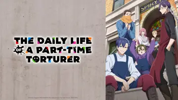 Backdrop for the TV series "The Daily Life of a Part-time Torturer" #1428739