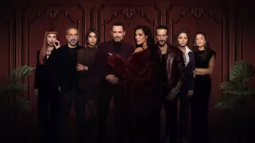 Backdrop for the TV series "Maybe" #1496177