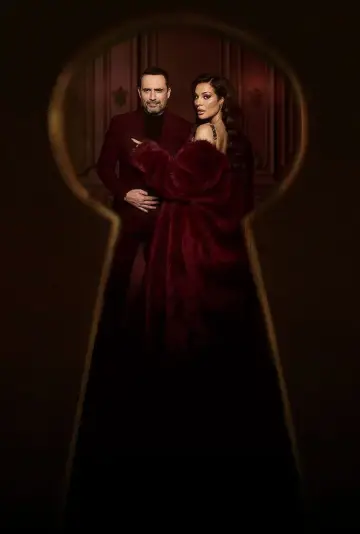 Poster for the TV series "Maybe" #1496181
