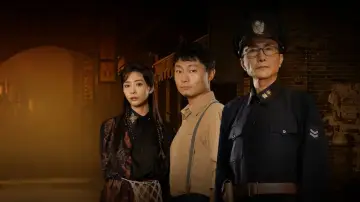 Backdrop for the TV series "Murder in Jiangyun Town" #1512125
