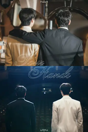 Poster for the TV series "Four Hands, Two Sonatas" #1472057