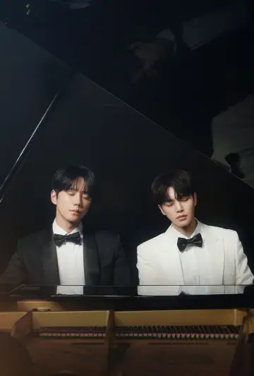Poster for the TV series "Four Hands, Two Sonatas" #1472063