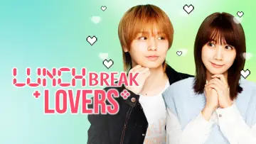 Backdrop for the TV series "Lunch Break Lovers" #1608864