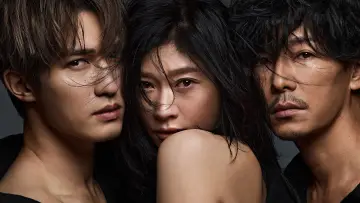 Backdrop for the TV series "Punch-Drunk Woman" #1391847