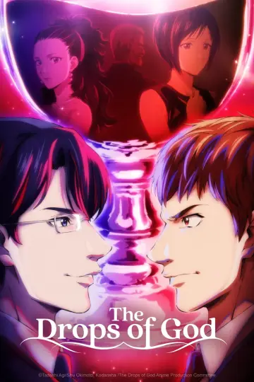 Poster for the TV series "The Drops of God" #1226085