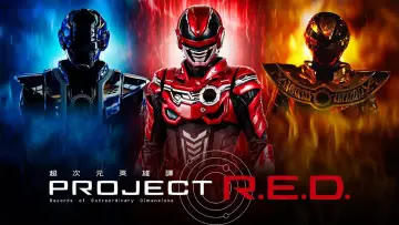 Backdrop for the TV series "PROJECT R.E.D." #1225621
