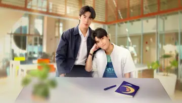 Backdrop for the TV series "Unlucky Bae" #1226223