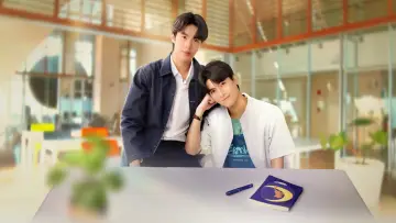 Backdrop for the TV series "Unlucky Bae" #1226232