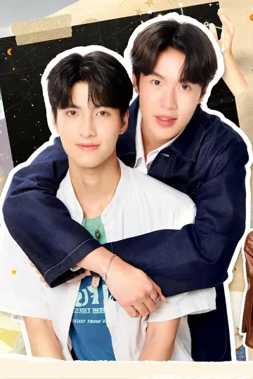 Poster for the TV series "Unlucky Bae" #1226239