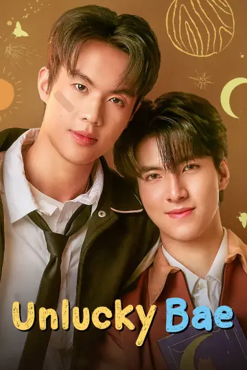 Poster for the TV series "Unlucky Bae" #1226241