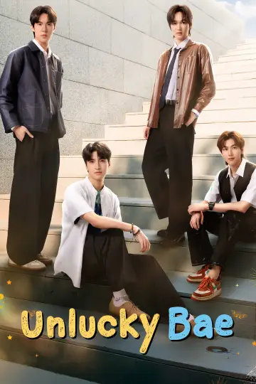 Poster for the TV series "Unlucky Bae" #1226243