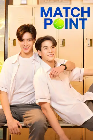 Poster for the TV series "Match Point" #1317412