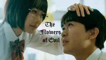Backdrop for the TV series "The Flowers of Evil" #1484656