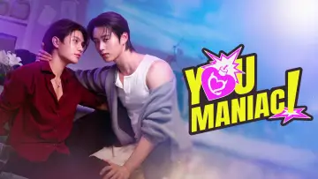 Backdrop for the TV series "You Maniac" #1471925