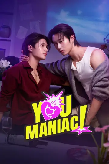 Poster for the TV series "You Maniac" #1471932
