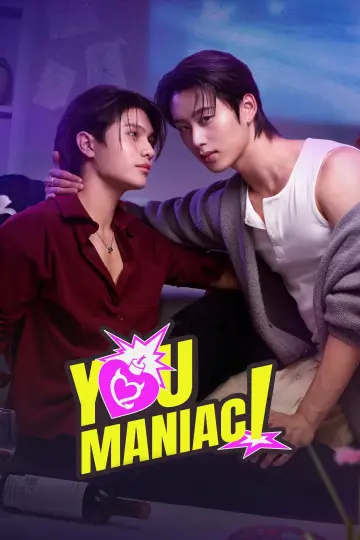 Poster for the TV series "You Maniac" #1471933