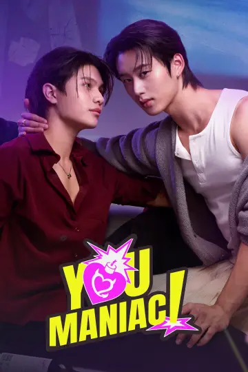 Poster for the TV series "You Maniac" #1471934