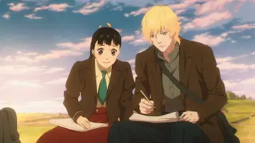 Backdrop к сериалу "Love Through a Prism" #1312346