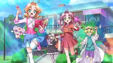 Backdrop for the TV series "Star Detective Precure!" #1224714
