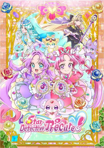 Poster for the TV series "Star Detective Precure!" #1224717