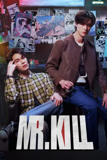 Poster for the TV series "Mr.Kill" #1226662