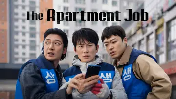 Backdrop к сериалу "The Apartment Job" #1315856