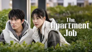Backdrop к сериалу "The Apartment Job" #1315857