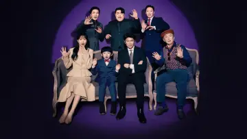 Backdrop к сериалу "The Apartment Job" #1315858