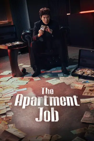 Poster к сериалу "The Apartment Job" #1315863
