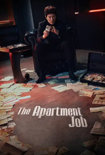 Poster к сериалу "The Apartment Job" #1315864