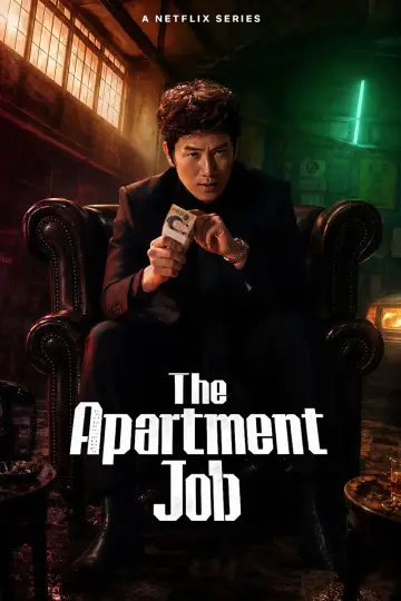 Poster к сериалу "The Apartment Job" #1315873