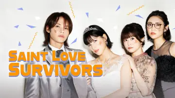 Backdrop for the TV series "Saint Love Survivors" #1491660