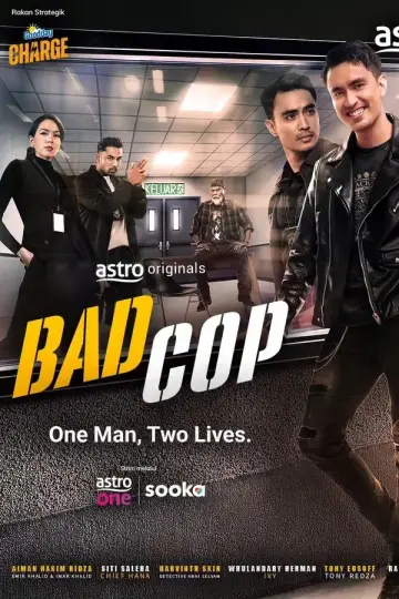 Poster for the TV series "Bad Cop" #1488793