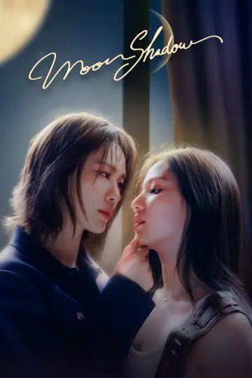 Poster for the TV series "Moonshadow" #1227158