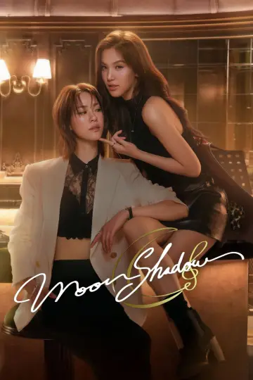 Poster for the TV series "Moonshadow" #1227159
