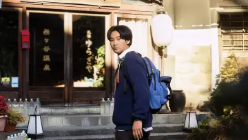 Hey Detective, Your Backpack is Open! poster