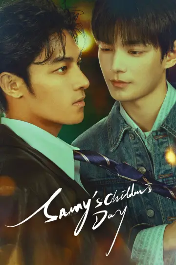 Sammy's Children's Day (2026)