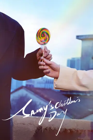 Poster for the TV series "Sammy