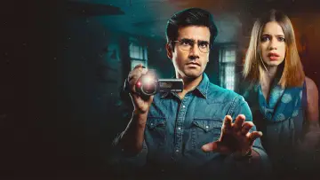 Bhay: The Gaurav Tiwari Story poster